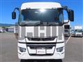 2020 Mitsubishi Fuso Super Great