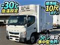 2017 Mitsubishi Fuso Canter