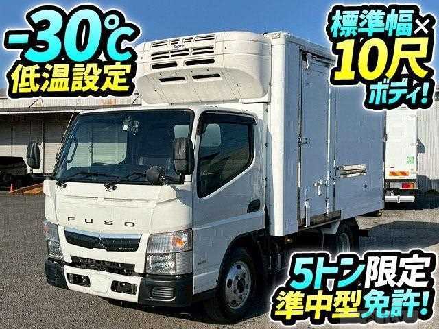 2017 Mitsubishi Fuso Canter
