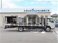 2024 Mitsubishi Fuso Canter