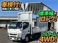 2018 Mitsubishi Fuso Canter