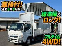 2018 Mitsubishi Fuso Canter