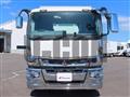 2024 Mitsubishi Fuso Super Great