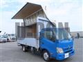 2020 Toyota Dyna Truck