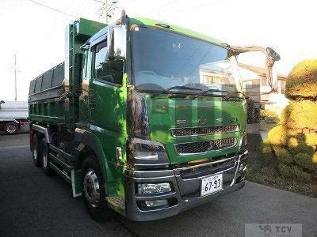 2016 Mitsubishi Fuso Super Great