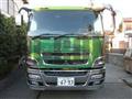 2016 Mitsubishi Fuso Super Great