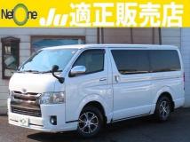 2019 Toyota Regiusace Van