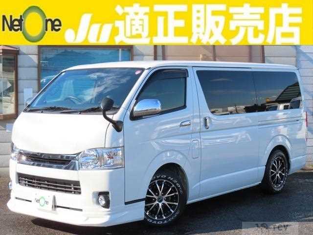 2016 Toyota Regiusace Van