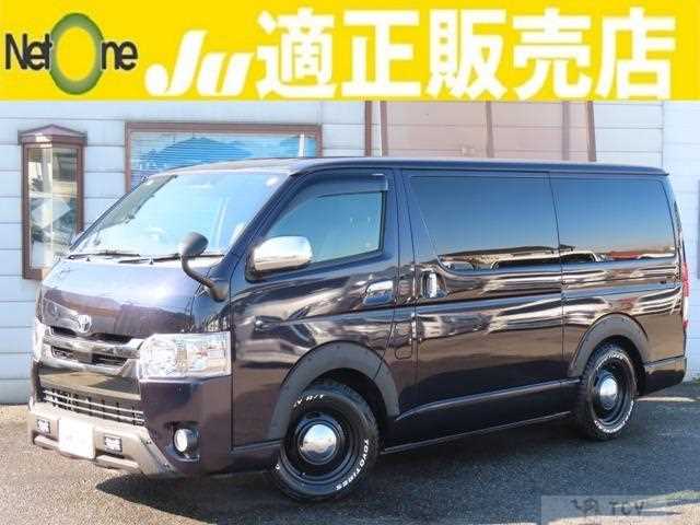 2019 Toyota Regiusace Van
