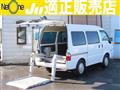 2017 Mazda Bongo Van