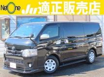 2019 Toyota Regiusace Van