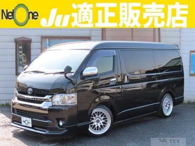 2016 Toyota Regiusace Van