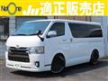 2019 Toyota Regiusace Van