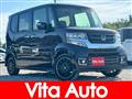 2016 Honda N BOX