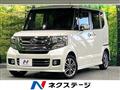 2016 Honda N BOX
