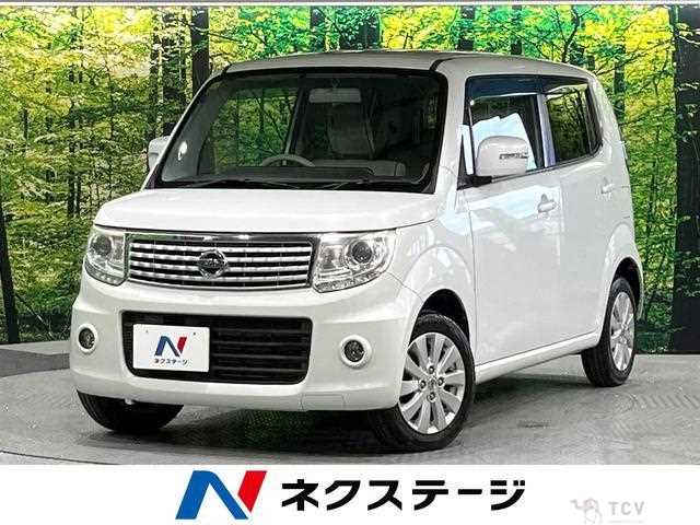 2015 Nissan Moco