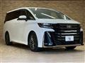 2023 Toyota Vellfire