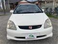 2002 Honda Civic