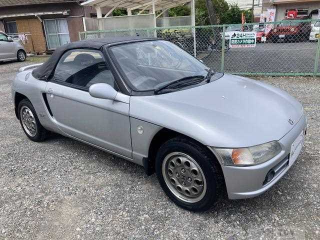 1991 Honda Beat