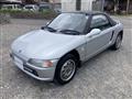 1991 Honda Beat