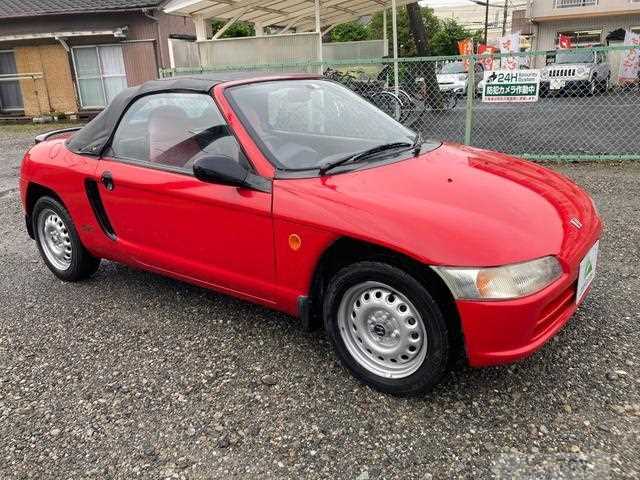 1991 Honda Beat