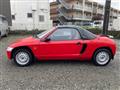1991 Honda Beat