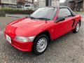 1991 Honda Beat
