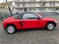 1991 Honda Beat