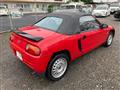 1991 Honda Beat
