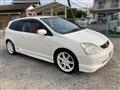2002 Honda Civic