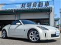 2003 Nissan Fairlady Z