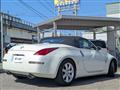 2003 Nissan Fairlady Z