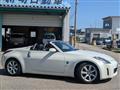 2003 Nissan Fairlady Z