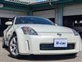 2003 Nissan Fairlady Z