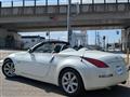 2003 Nissan Fairlady Z