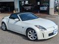 2003 Nissan Fairlady Z