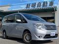 2014 Nissan Serena