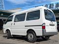 2014 Nissan Vanette Van