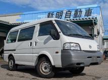 2014 Nissan Vanette Van