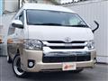 2018 Toyota Hiace Wagon