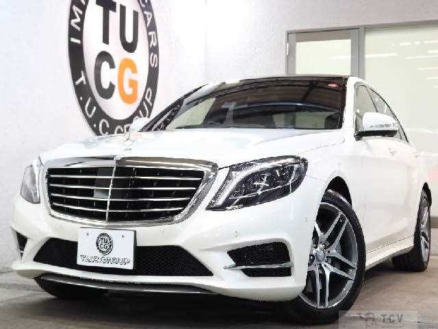 2014 Mercedes-Benz S-Class