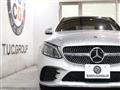 2019 Mercedes-Benz C-Class