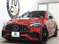 2023 Mercedes-Benz C-Class