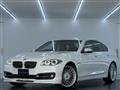 2014 BMW Alpina BMW Alpina Others