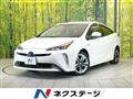 2020 Toyota Prius