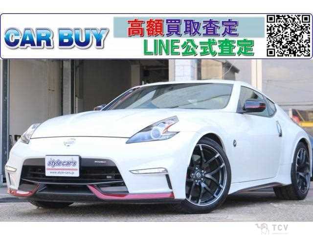 2019 Nissan Fairlady Z