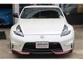 2015 Nissan Fairlady Z