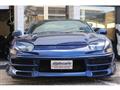 1995 Mitsubishi GTO