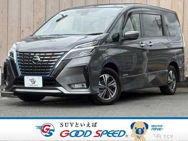 2020 Nissan Serena
