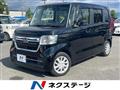 2022 Honda N BOX